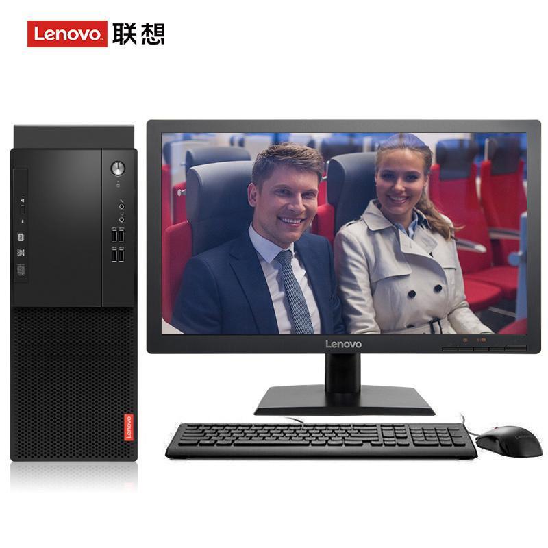 国产破处在线播放联想（Lenovo）启天M415 台式电脑 I5-7500 8G 1T 21.5寸显示器 DVD刻录 WIN7 硬盘隔离...